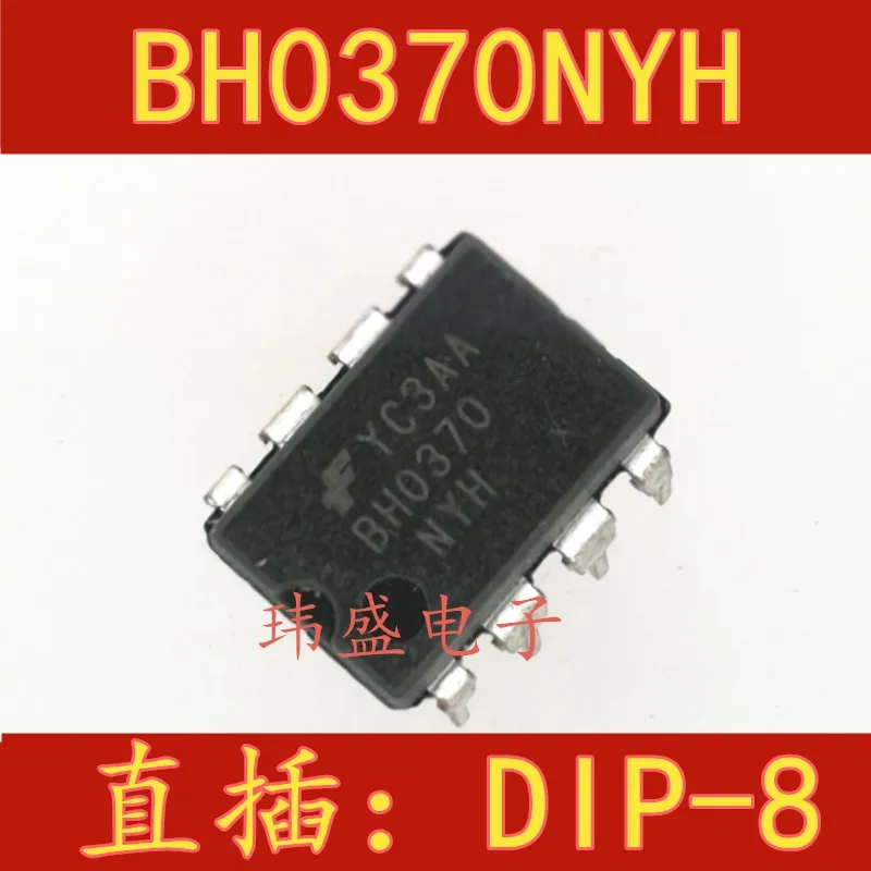 

(5 шт./лот) FSBH0370NYH BH0370 DIP8