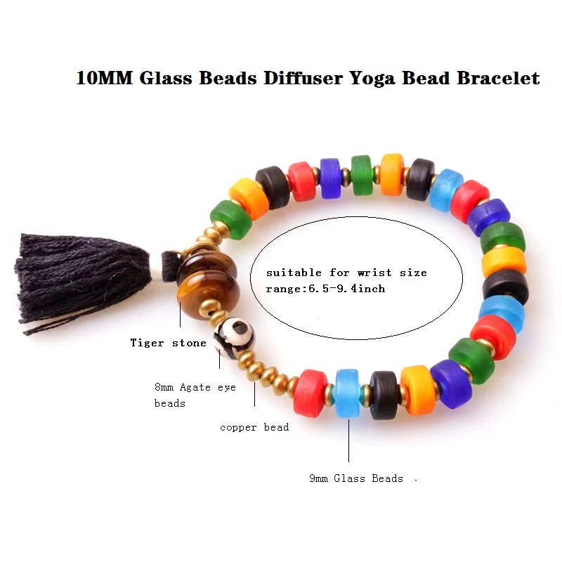 Тигровый камень 6 цветов стеклянные бусины очаровательный браслет медные