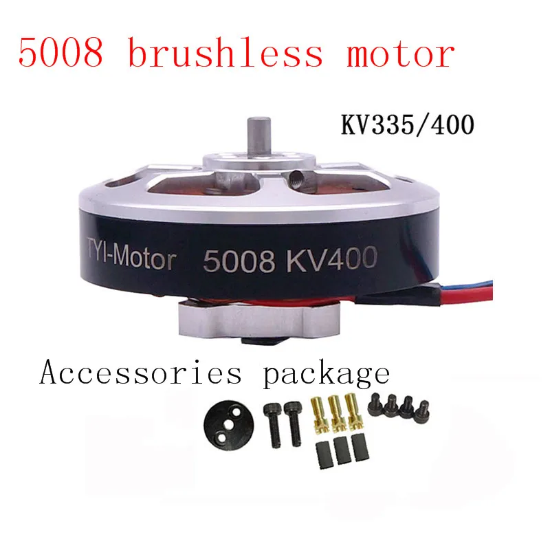 4 шт. 5008 1555 кв бесщеточный двигатель + 40A ESC Пропеллер для радиоуправляемого