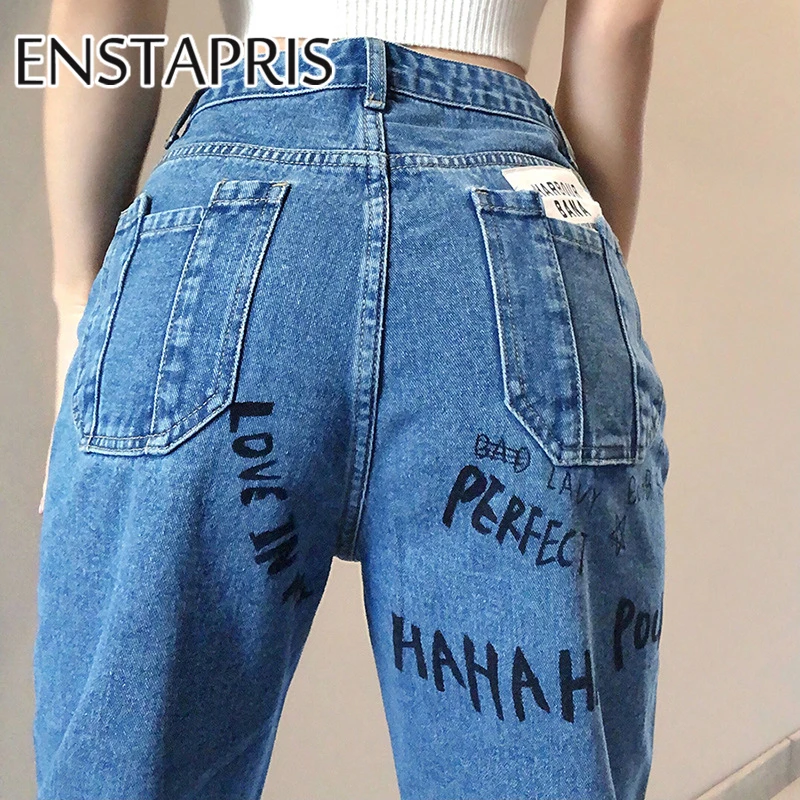 

Женские прямые джинсы с высокой талией и вышивкой букв, синие свободные джинсовые брюки в Корейском стиле, женские брюки 2021 года