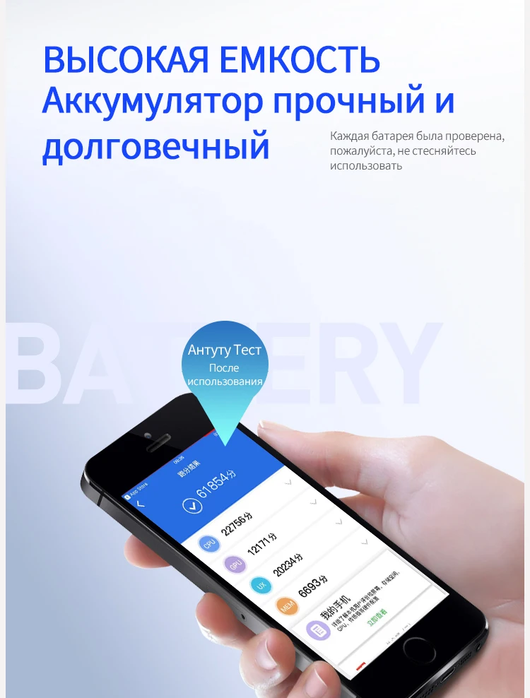 Nohon аккумулятор для iPhone 5S 5C 5 6 S 6 8 Bateria для iPhone6 iPhone6S максимальная емкость Замена литий-полимерный Bateria Бесплатные инструменты