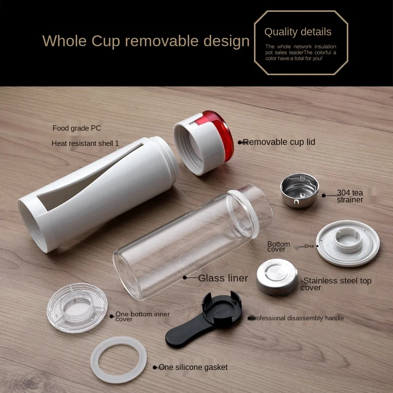 Бутылка для воды стеклянная бутылка с фильтром заварки чая из нержавеющей стали