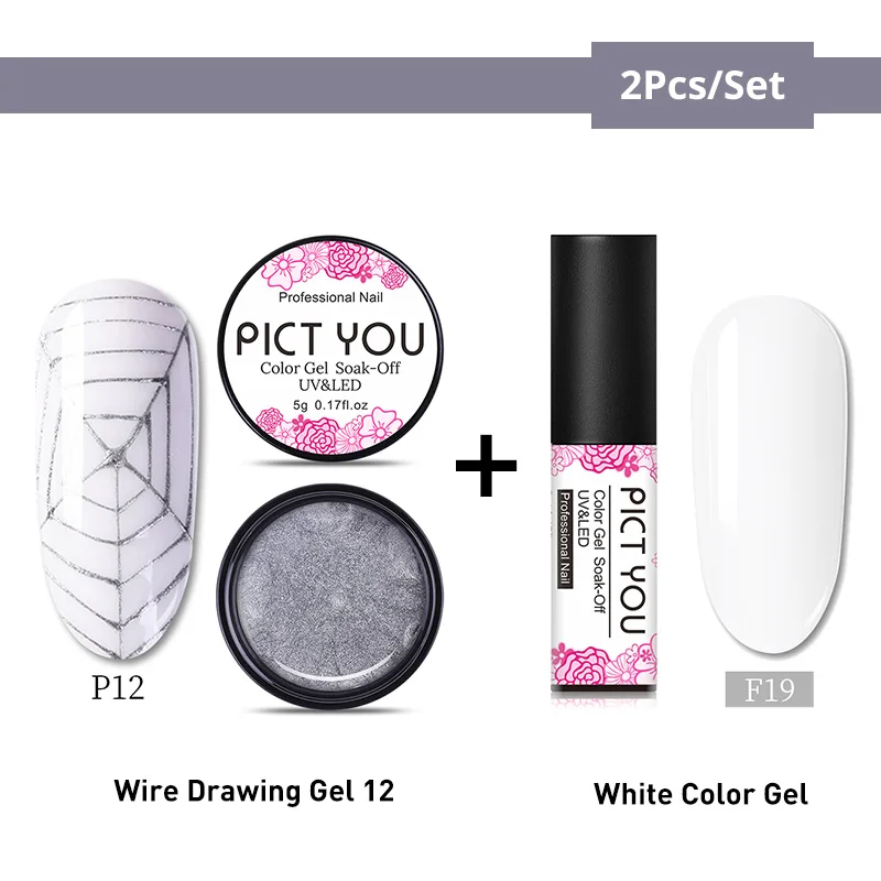Set 21 PICT YOU 5 г паучий Гель-лак для рисования проволокой черный, белый, золотой, серебряный лак для дизайна ногтей с пауком долговечный УФ-гель - Цвет: Set 21