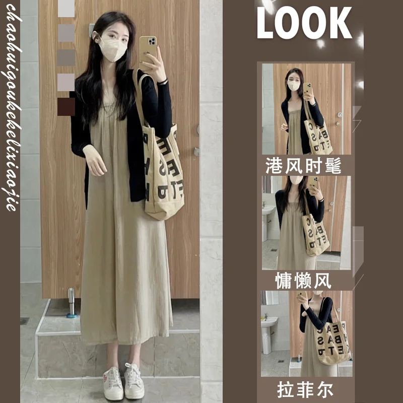 

Новинка 2021 одежда для ранней осени Высококачественная женская одежда элегантная одежда мягкое длинное платье осеннее платье-комбинация