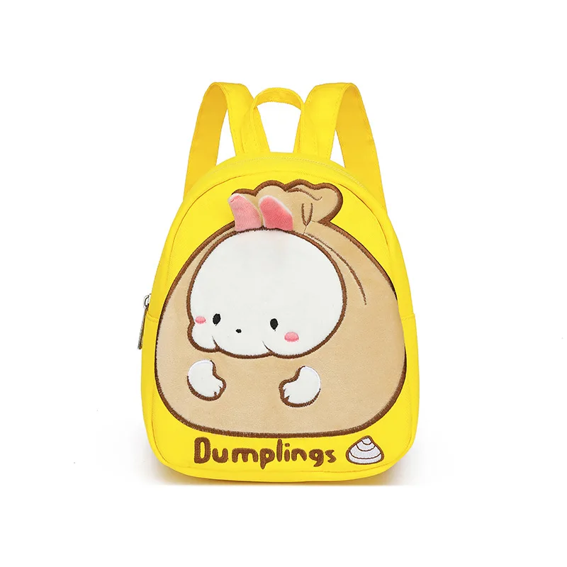 

Cartoon Children's School Bag For Boys And Girls Lightweight And Cute Animal Shoulder Baby Backpack Large Capacity JT260047
