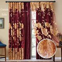 luxury tulle for windows curtain jacquard embroidered volie sheer blackout curtains for living room the bedroom blinds panel