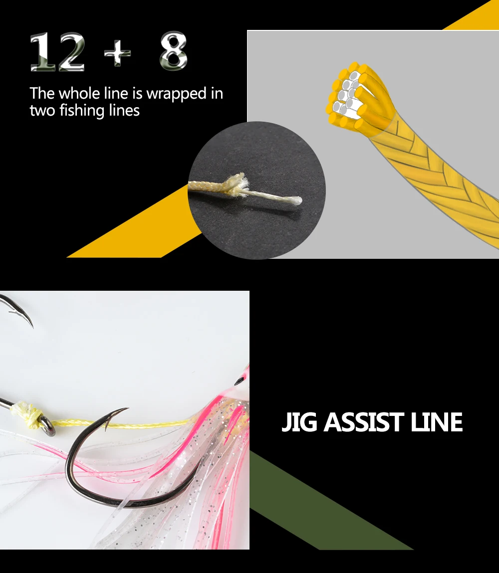 FTK Jig Assist Line 20 м 12+ 8 нитей 210LB/300LB/390LB леска супер мягкая леска многофиламентная леска
