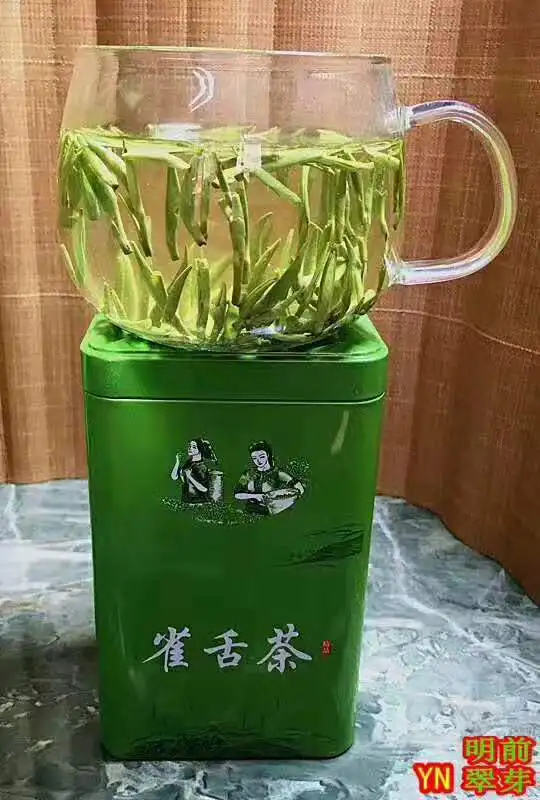 2019 новый чай зеленый Специальный сорт перед маленькими бутонами Maofeng один бутоны