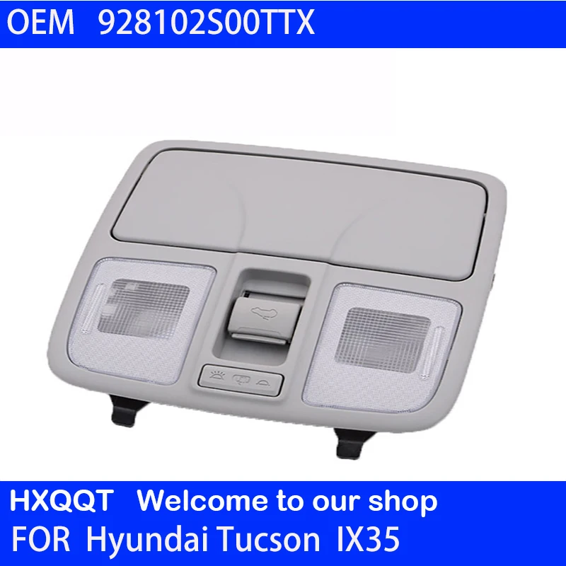 Купольный светильник для Hyundai Tucson IX35/лампа чтения/переключатель sunroof/чехол