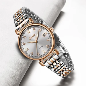 LIGE Brand SUNKTA New Women Watches Business Quartz Watch Ladies Top Brand Luxury Female WristWatche