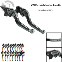 adjustable folding extendable motorcycle brake titanium clutch levers for honda cb1100 ge special 2013 2014 2015 2016 2017