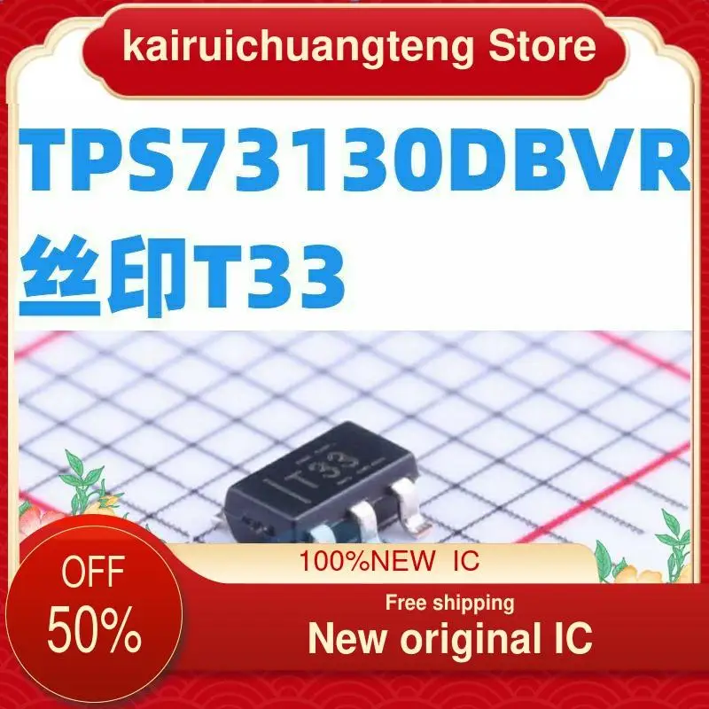 

10-200 шт. TPS73130DBVR SOT23-5 T33 nuevo original