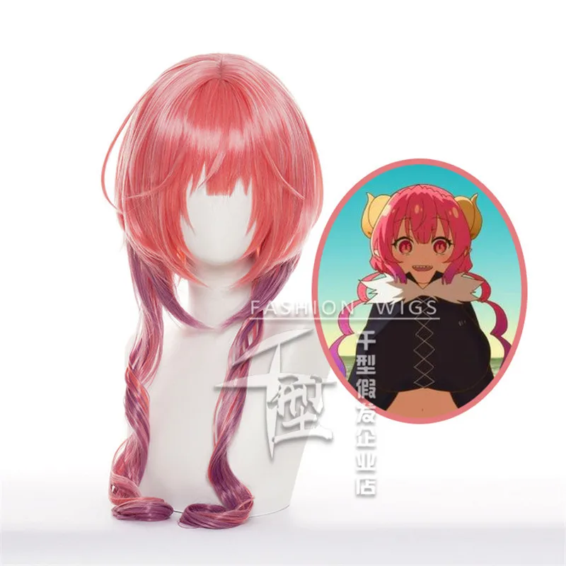 

New Arrival Ilulu Wig Cosplay Anime Miss Kobayashi's Dragon Maid Props Carnival Party Dress Up
