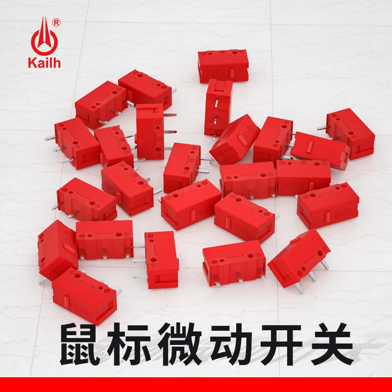 8 шт. Kailh микро-переключатель 60 м жизнь игровая мышь микро-переключатель 3 Pin Красная точка используется на компьютере мыши Левая Правая кнопка