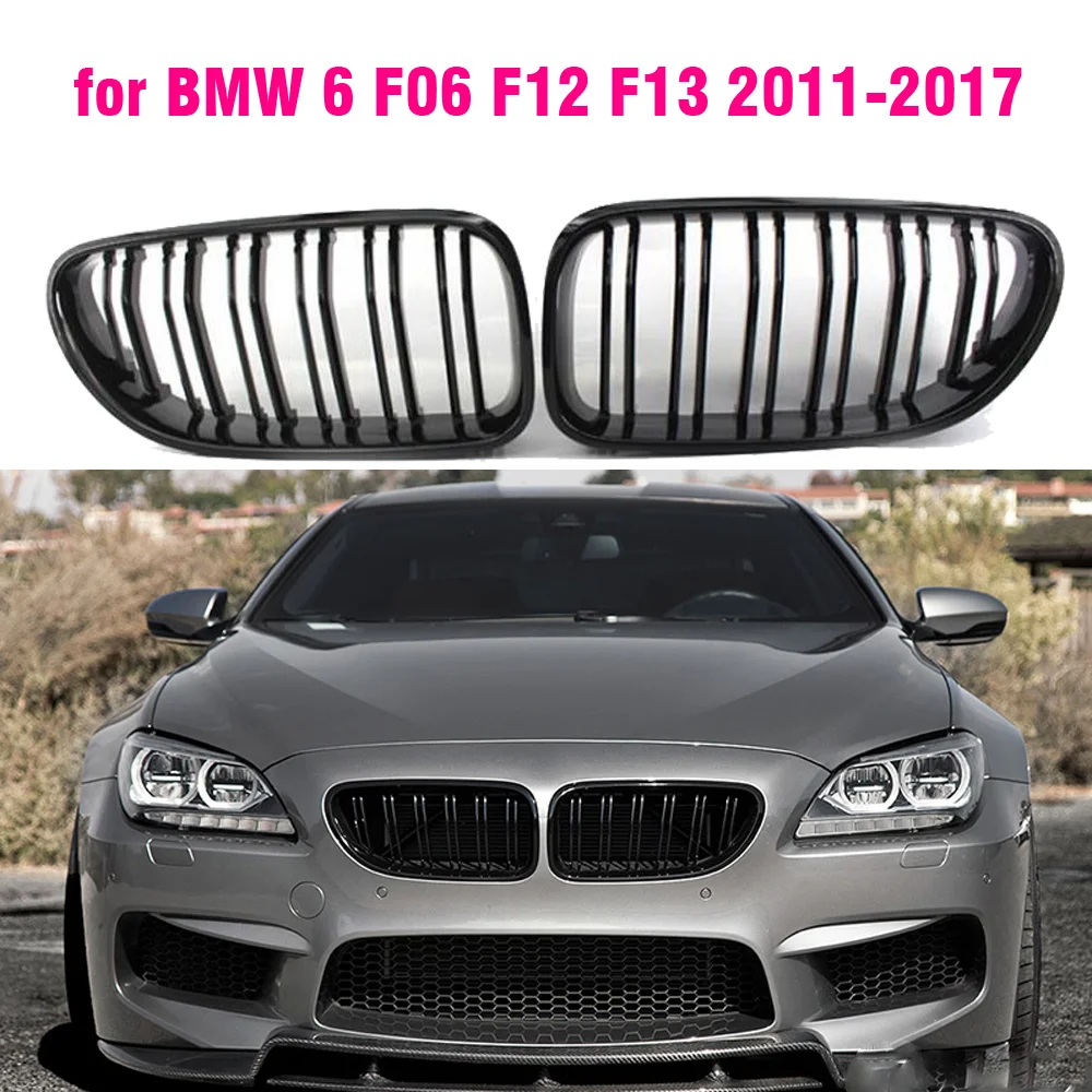 Передний бампер для BMW F06 гриль 6 серий F12 F13 и M6 Черная передняя решетка губ почки