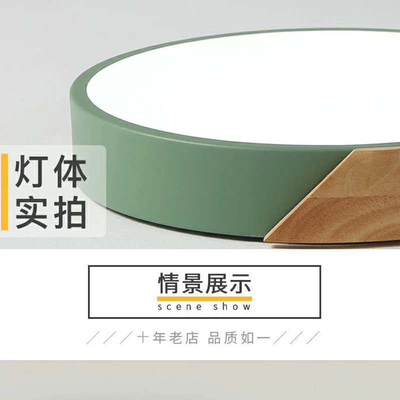 $38.06 Nordic Macaron Creative Personality Bedroom Round Lamp Simple Modern Ceiling Lamp Living Room Ceiling Lamp Led Lamp