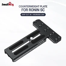 SmallRig DSLR камера Gimbal Ronin SC пластина противовес Монтажная пластина для DJI Ronin-SC стабилизатор fr видео баланс Регулировка 2420