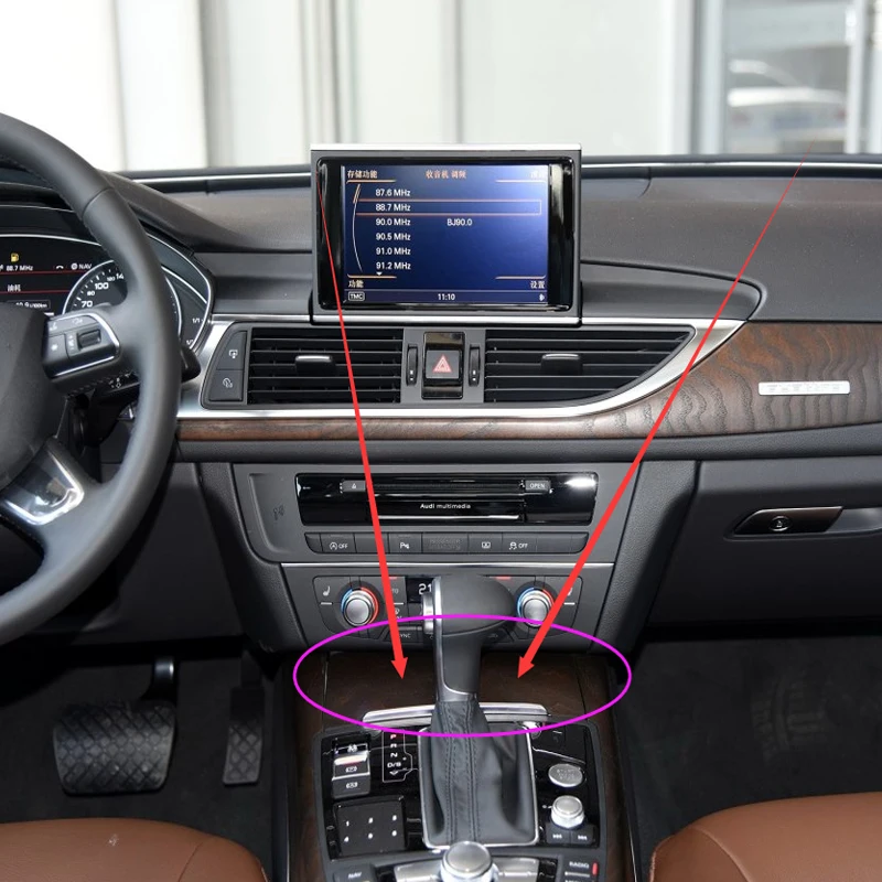 4G0863440 4g0 863 440 для Audi A6l C7 перчаточный ящик из красного дерева рамка пепельница