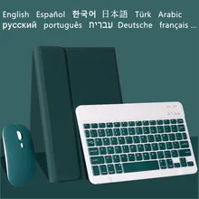 Case for Huawei MatePad 10.4 Keyboard Case BAH3-W09 AL00 Wireless Russian Keyboard for Honor Pad V6 Tablet Magnetic Cover