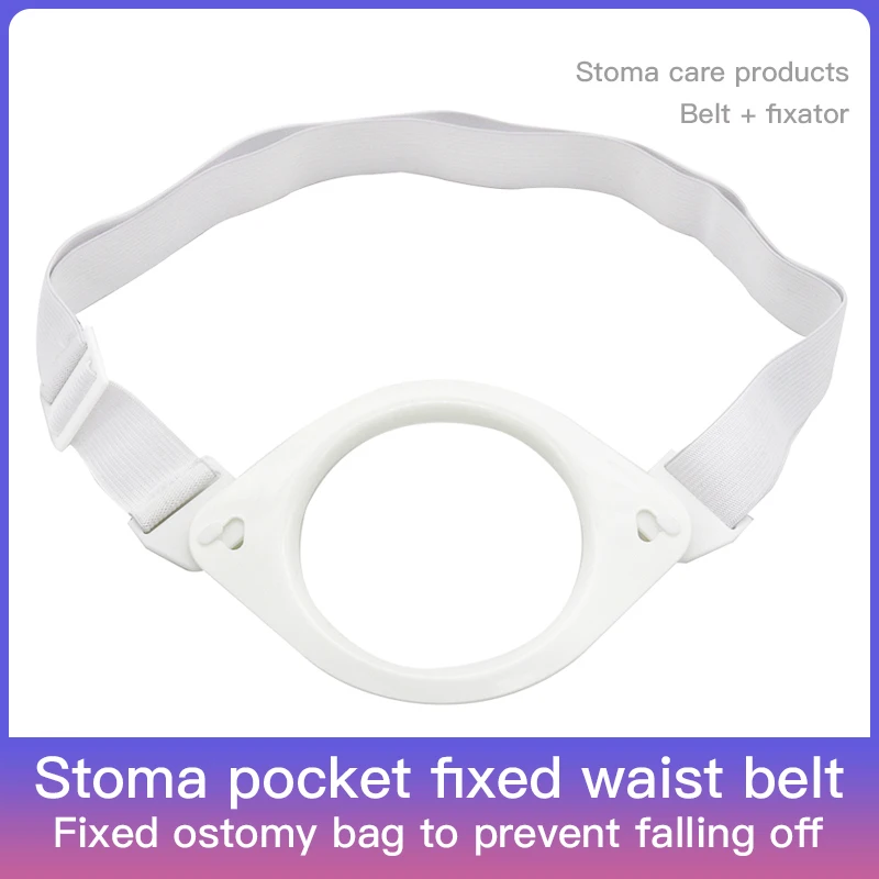 

Adjustable Ostomy Reinforcement Belt Colostomy Bag Fixation Assistance Tool Suitable waist 55-100cm Fix Ring Diameter 8.5cm