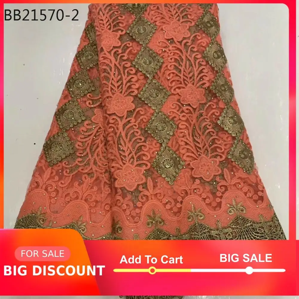 Оптовая продажа персиковый цвет 5 ярдов горячая Распродажа дешевая трикотажная