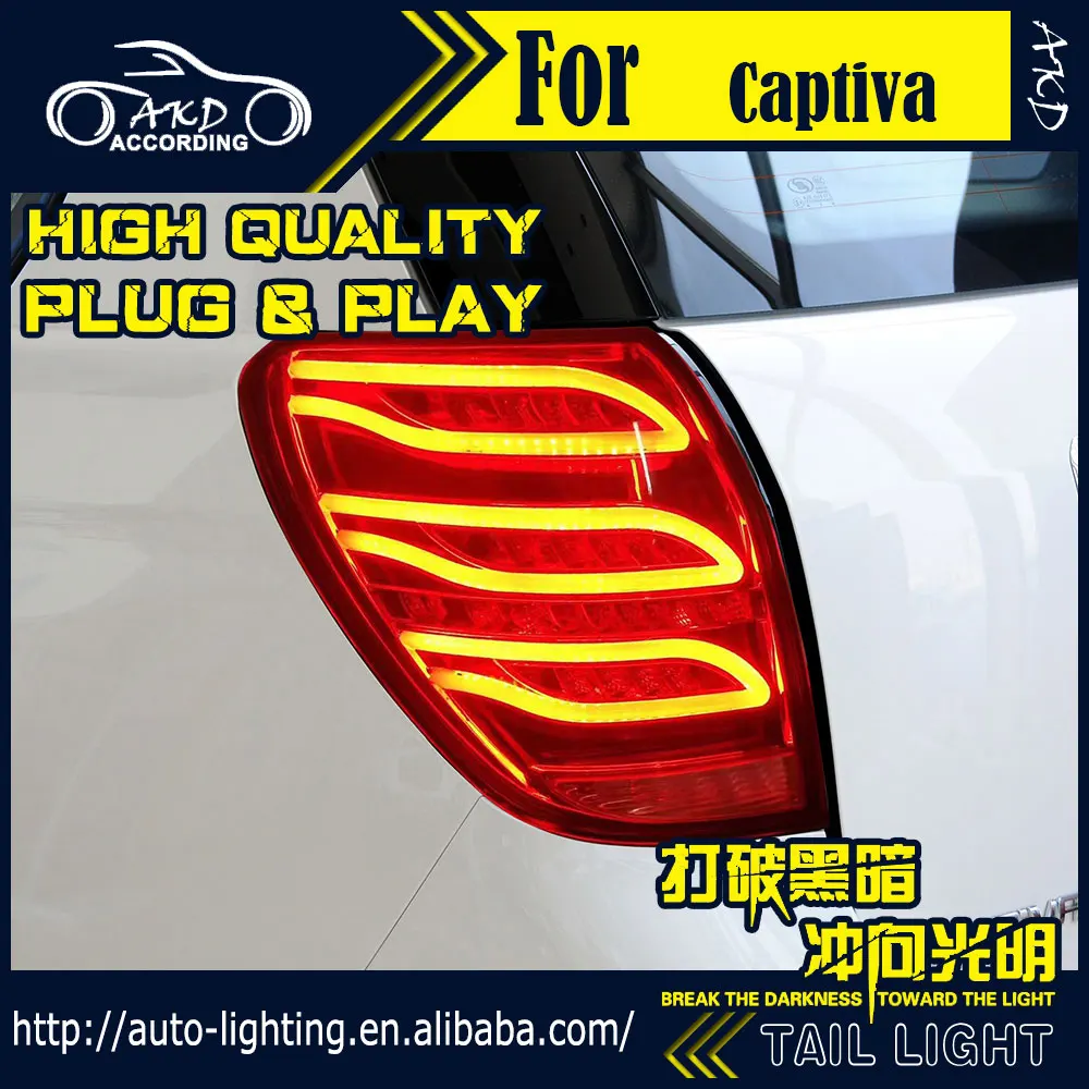 АКД бренд задний фонарь для Chevrolet Captiva хвост светильник s 2008 2018 светодиодный DRL