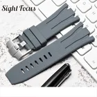 Ремешок силиконовый для часов Audemars Piguet, резиновый браслет из Королевского дуба для морских часов, черный, серый, синий, оранжевый, красный, 28 мм