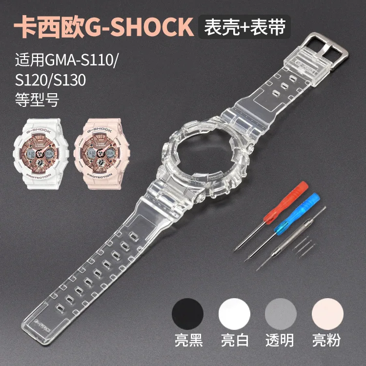 Ремешок для наручных часов костюм объектива с оптическими зумом Casio ремешок