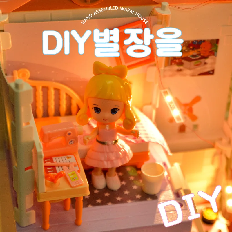 Домик кукольный Cutebee сделай сам миниатюрный комплект мебели для кукол со