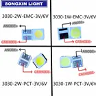 Светодиодный высокой мощности с подсветкой, 1000 шт., PCT, Lextar, 1,8 Вт, 3030, 6 в, холодный белый, 150-187lm, PT30W45, V1, приложения для ТВ, 3030 smd, светодиодный Диод