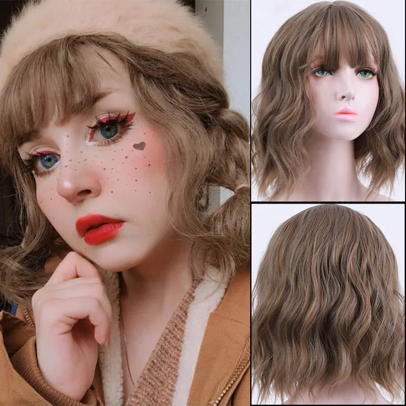 XUANGUANG Synthetic Brown Short Hair BOB Wig With Bangs Wig Cosplay Wig Multicolor Splicing Wig Women's Holiday Party Wig