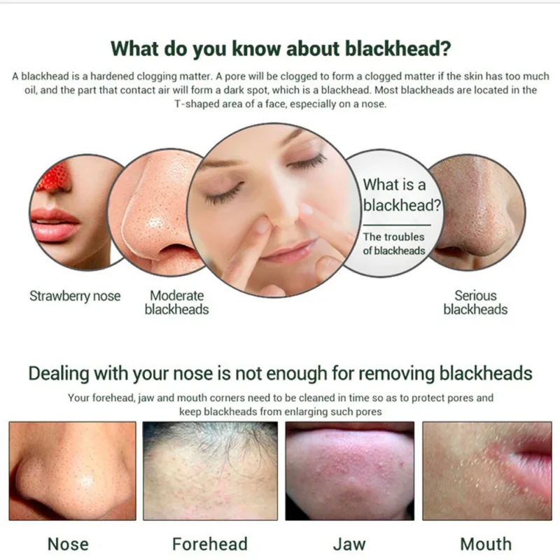 Маски для лица с бамбуковым углем| |