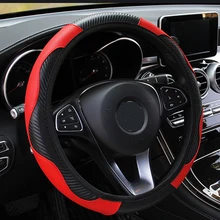 Carbon Fiber Car Steering Wheel Cover Breathable Suitable 37-38cm Universal Anti Slip PU Leather Steering Covers Auto Decoration