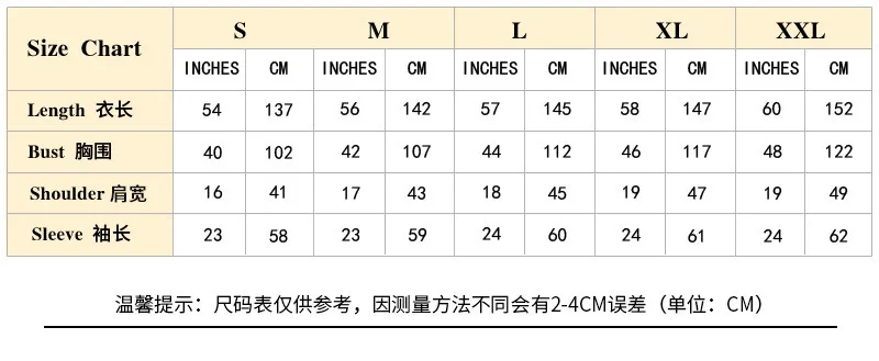 

Muslim Dress Muslim Fashion Sequin Stitching Robe Dubai Abaya Turkey Belt Muslim Women Chiffon Cardigan Open Kimono