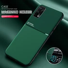 Для realme7 5g чехол с текстурой под кожу автомобильный магнитный держатель для мобильного телефона чехлы для oppo realme 7 pro realmy realmi 7 5g противоударный чехол