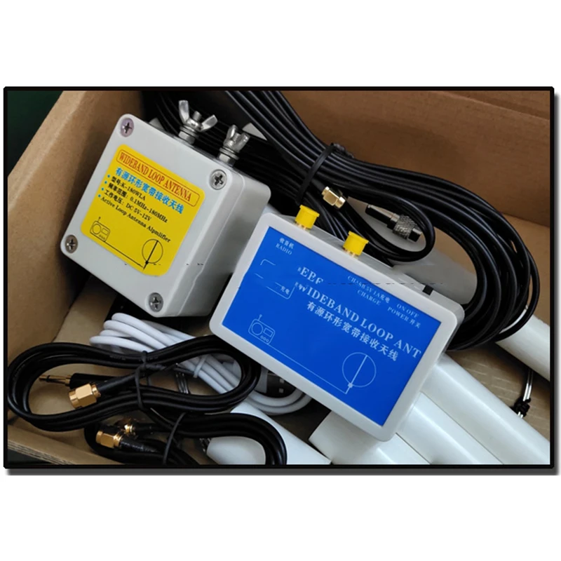0.1MHz-180MHz 20dB K-180WLA Active Loop Broadband Receiving Antenna small loop short wave SDR radio antenna H3-008 | Электроника