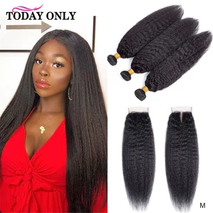 Малазийские кудрявые прямые пряди волос с закрытием Омбре блонд 3 4 пряди с закрытием Remy человеческие пряди волос с закрытием