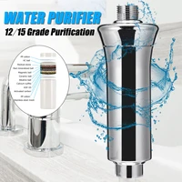 1215 stage household bath water purifier chlorine shower filter activated carbon faucets eliminates chlorine water purifier
