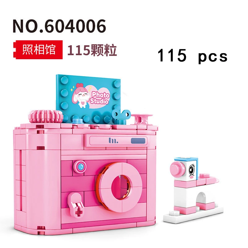 Магазин мороженого для друзей Sembo наборы строительных блоков модельные блоки