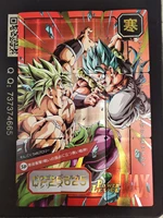 original dragon z super saiya exquisite flash cards 54 cards box combination tcg game collection card child gift