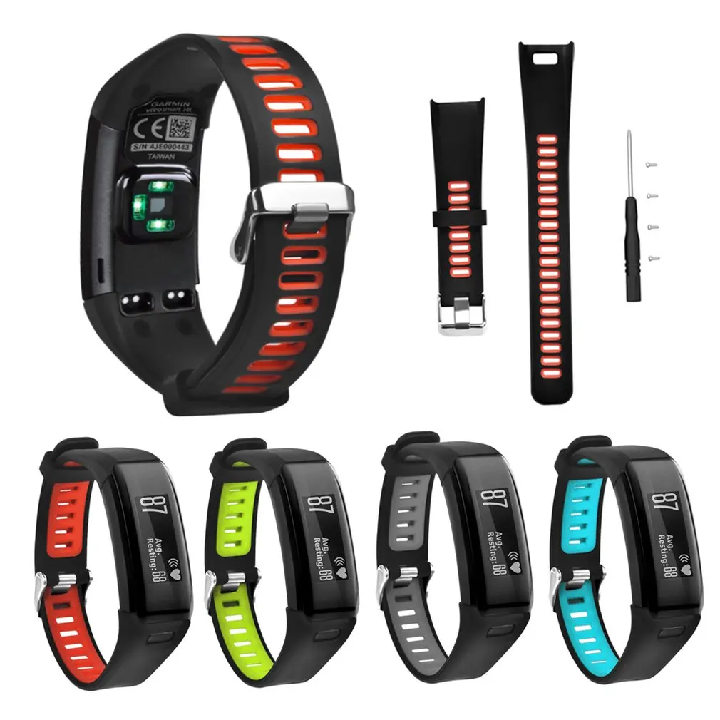Для Garmin Vivosmart Hr двухцветный ремешок двухцветные Ремешки для наручных часов