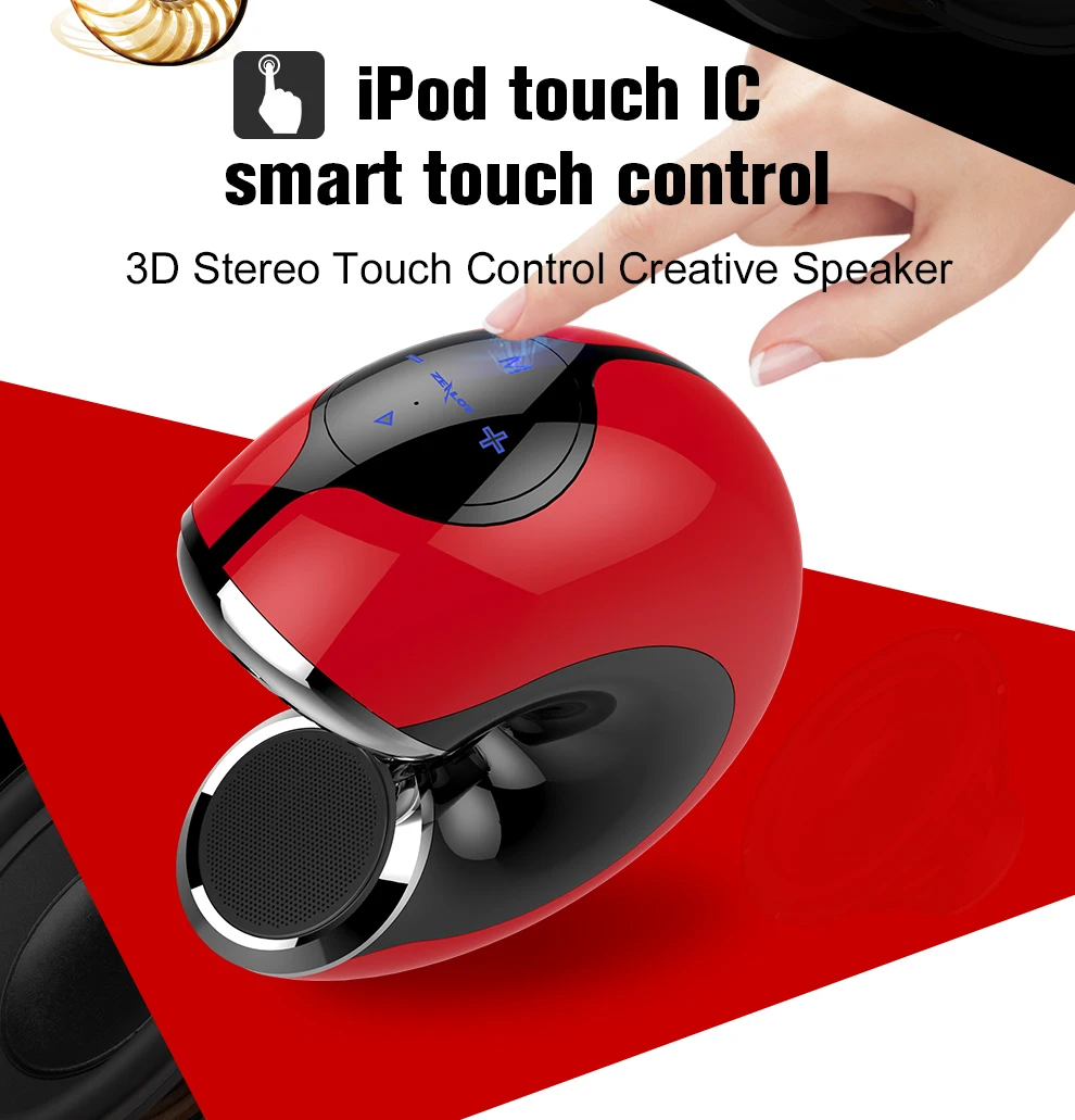 ZEALOT S33 беспроводной мини-динамик s 3D стерео портативный Улитка Bluetooth динамик сабвуфер Встроенный микрофон Поддержка TF карты