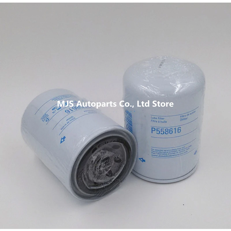 For Donaldson Cc422 522 622 212373 6733515142 Lf3345 4700212373 Pc160 7 R150lc 7 Oil Water Separation Filter