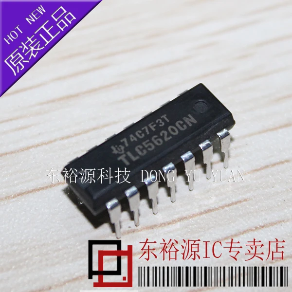 

TLC5620CN DIP