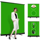 Фон с зеленым экраном и подставкой, 150x200 см