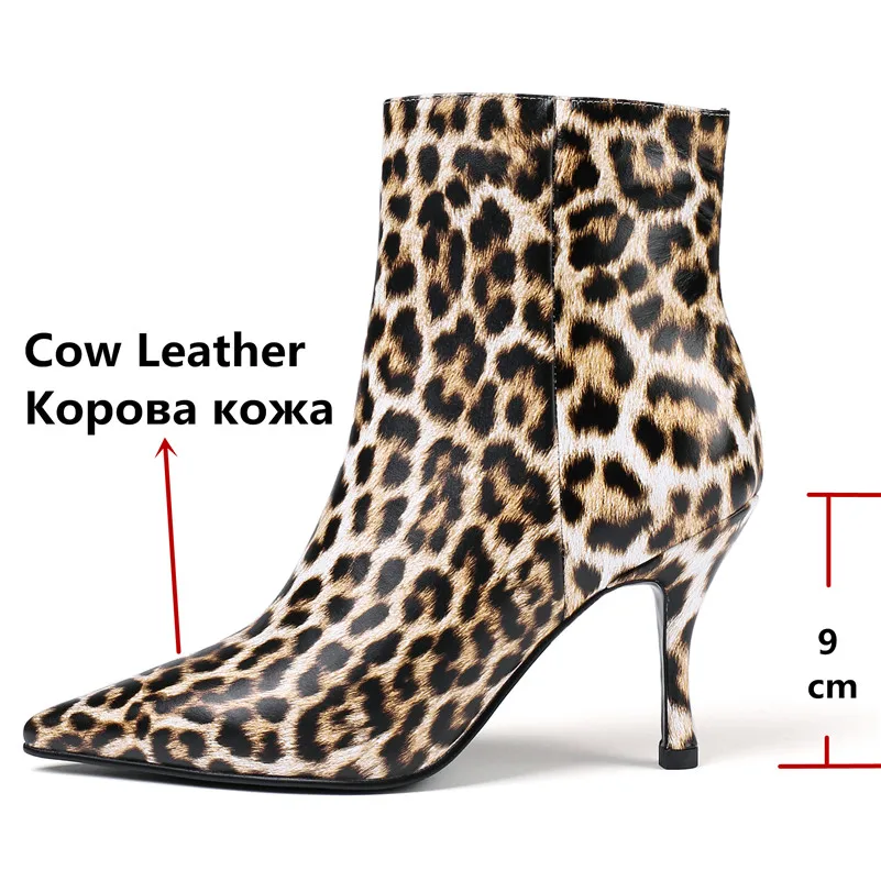 FEDONAS/пикантные женские ботильоны из натуральной кожи с леопардовым принтом