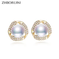 zhboruini fine pearl earrings for women 14k gold plating stud earring real freshwater pearl wedding jewelry gift accessories