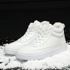 Зимние мужские кроссовки, теплые плюшевые ботильоны, унисекс, высокие зимние ботинки с высоким берцем для женщин, белая повседневная обувь на плоской подошве