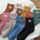 5 паркомпл. для женщин из хлопка со смайликами носки с вышивкой с героями мультфильмов милые уход за кожей лица, однотонный цвет, дышащие и Happy Harajuku Повседневная забавные носки для девочек