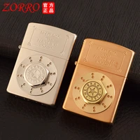 chinese brand zorro kerosene lighter brake disc pattern creative personality old fashioned grinding wheel mens gift lighter